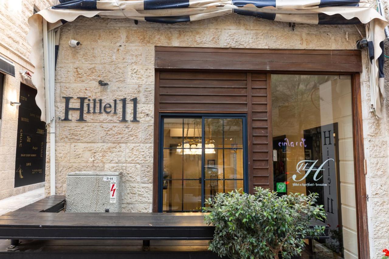 Hillel 11 Hotel Jerusalem Exterior foto